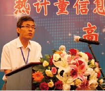.北京信息科技大学自动化学院院长博士生导师刘小河